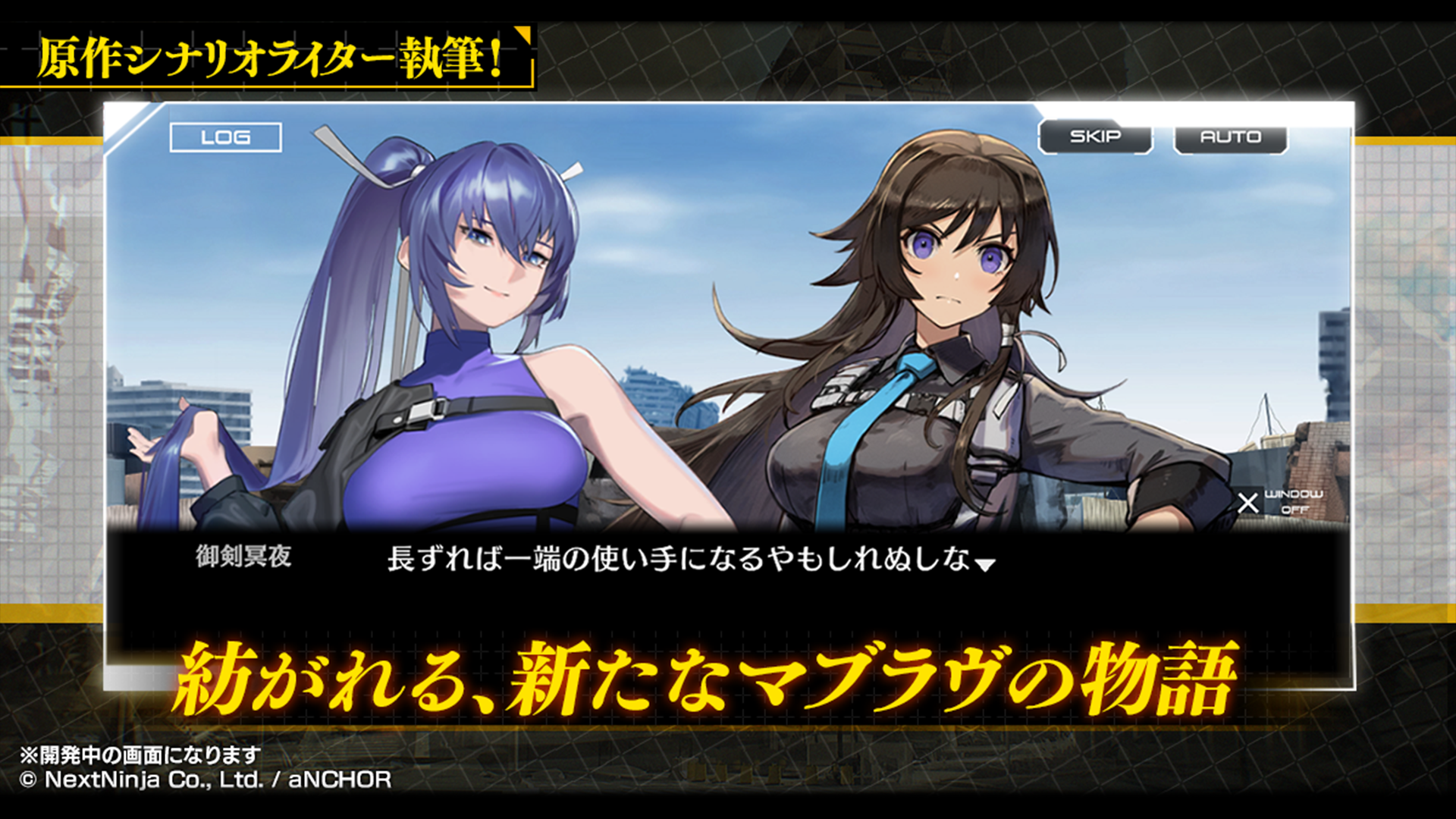 マウナ　おまとめ 2026年モデル「Ninja ZX-25R」「Ninja ZX-4R」が発表されました